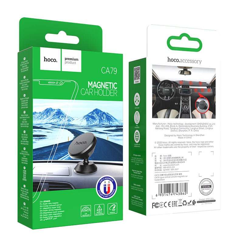 MAGNETIC CAR HOLDER CA 79